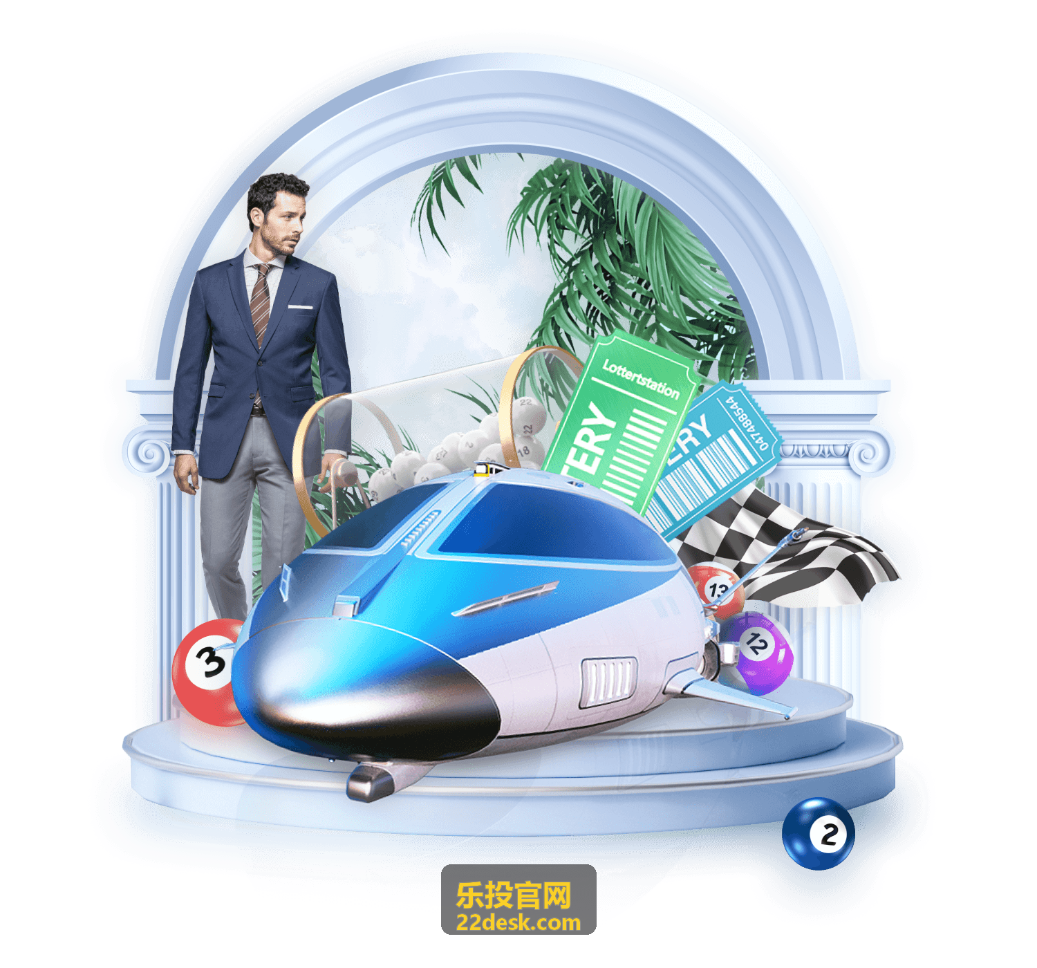 乐投官网2026年投资趋势专题