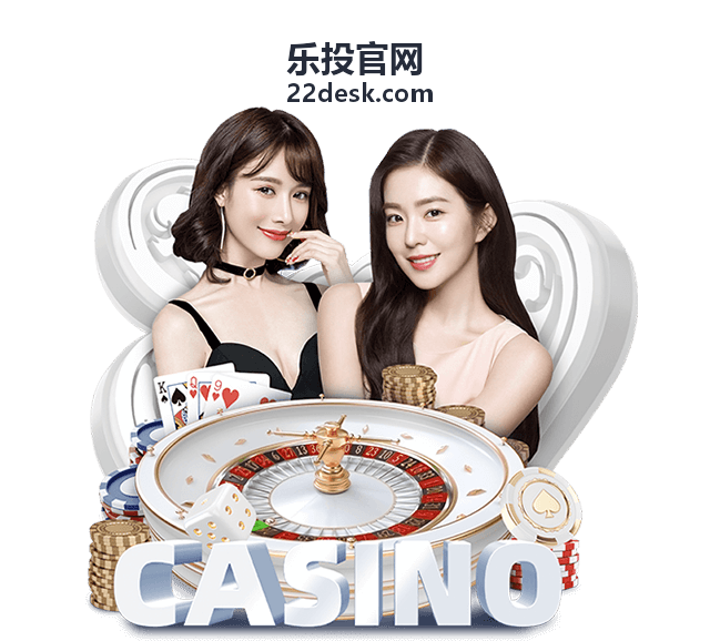 乐投官网基金定投策略专题